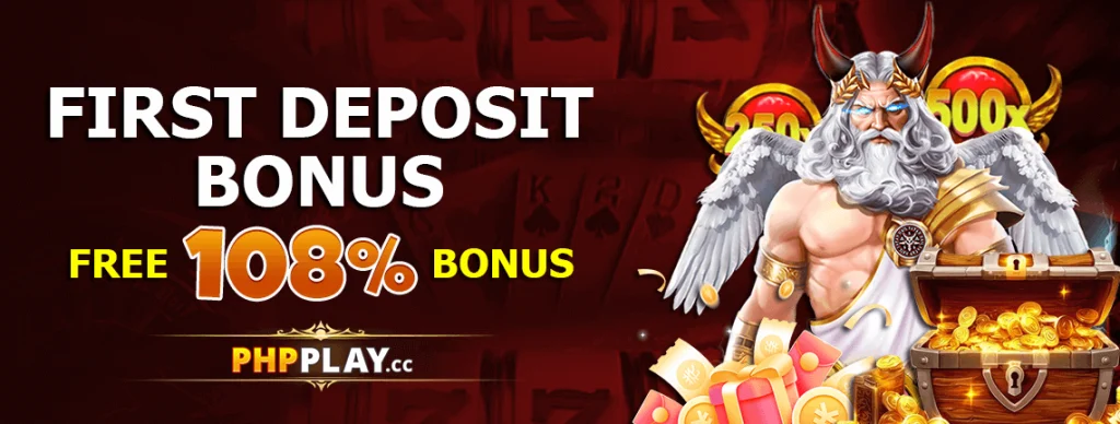 phpplay-bonus