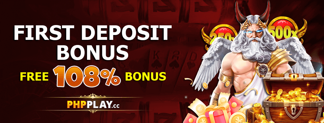 phpplay-bonus